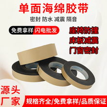 Դ�^���Seva���ކ����z��ɫ��ճ��܇�p����𾏛_�|������ճ�z�|