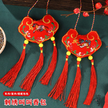 ���繝���ʮ����Ф����н�ƽ���i������L�̽����Ҷ���YƷ�ɰ�