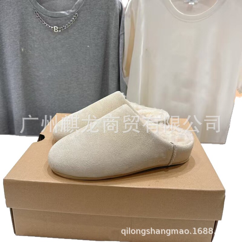 高端2025冬季圆头羊皮毛一体平底一脚蹬懒人休闲包头半拖毛毛拖鞋|undefined