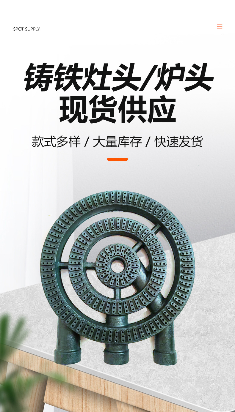 现货详情_02.jpg