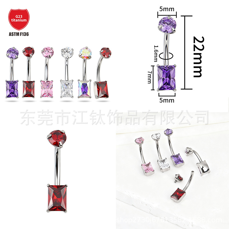 Pointed titanium steel lip stud product view