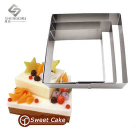 不锈钢方形慕斯圈3件套不锈钢蛋糕模具可伸缩慕斯圈烘焙工具