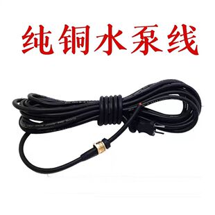 ��ˮ���Դ���ɲ�����ˮ�ò��^���~��ĸ��ܛ�½�ˮ����|���~