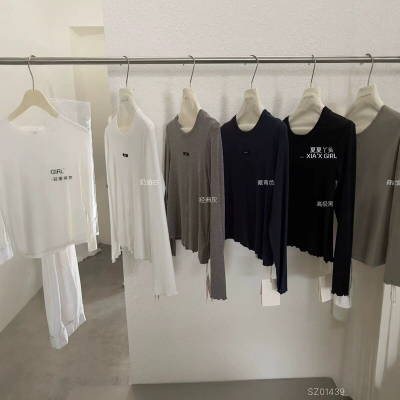 XIAX Summer Acrylic Letter Print Round Neck Mid-Line Soft Versatile Ruffle Edge Anti-Static Soft Long Sleeve T-Shirt