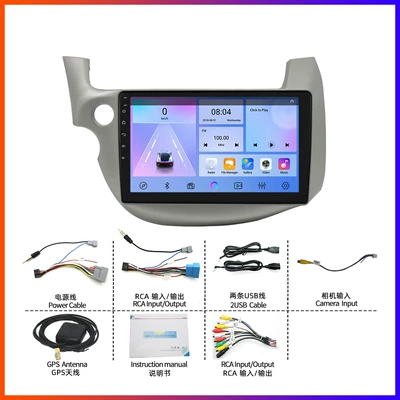 Generation Car Central Control Large | DVD Navigation - 07-13-fit-101inch-bq20-upgraded-version-264g-reversing-rear-view