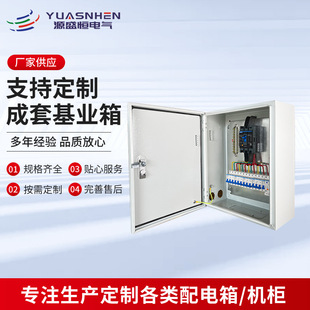 ���I���������I��늿��Ƒ�������������ʽ���ٷ�ˮ�����