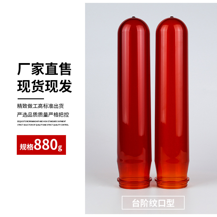 acuicultura pequeña advertencia de seguridad marina flotante embrión aislamiento de canal de agua bloqueo de contaminación plástico flotante embrión