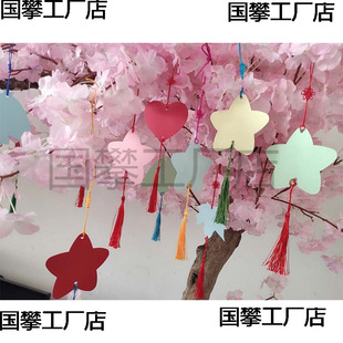 �S��������и߿��׃��@�W���_�W�༉�W������Ғ�Ŀ�˿�Ƭ