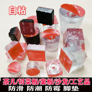 ��P�_�|�����A�θ���ˇƷ�|����ճ���z�|Ƭ���茍ľ��