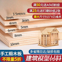 鲽��Bģ�Ͳ��ό�ľ��ľ��ľ�����ϰ�ľ��Ƭ���Ӱ���l�и�ӱ�