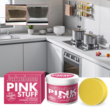 �๦�܏N���坍�� ����坍�N���͟��C��̨ˮ���^�B���۝n