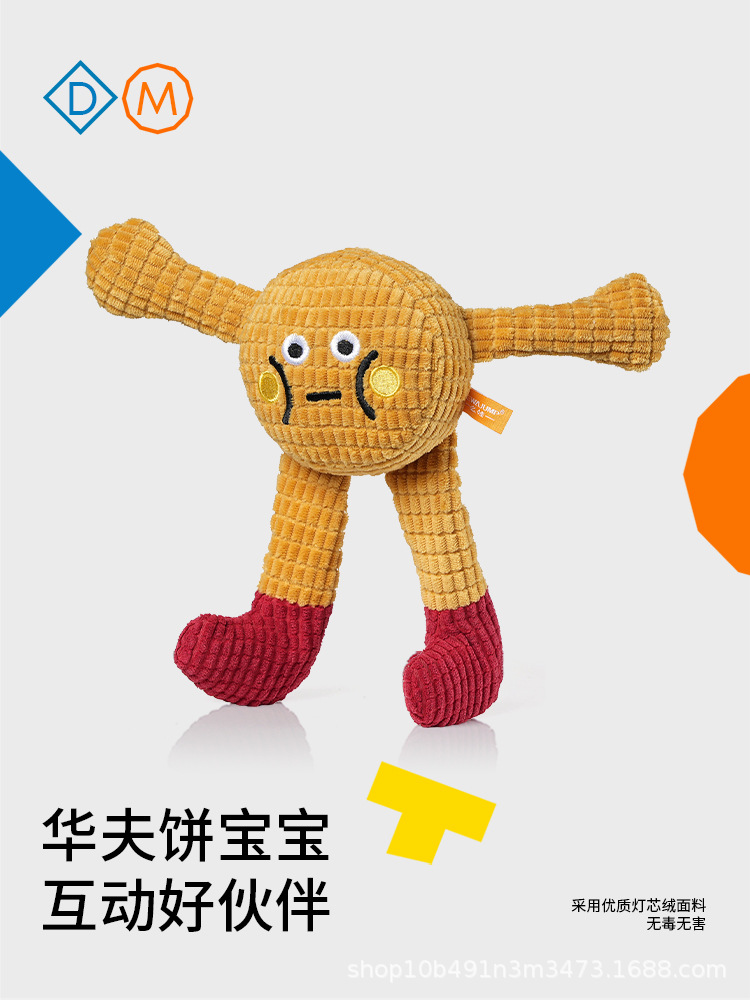 O1CN01WWdYf41HNG7UJ3Pzu_!!2219562080745-0-cib.jpg