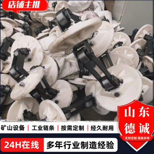 In stock sale stainless steel pipe chain conveyor accessories chain chain plate plate powder material conveying plastic plug plate