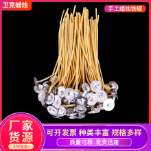 ���l�ˡ� �龀��ϞϞо ��ȫ�o�ڟ�ȼ�������^DIY�ֹ���޹Ϟ�T��