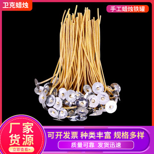 ���l�ˡ� �龀��ϞϞо ��ȫ�o�ڟ�ȼ�������^DIY�ֹ���޹Ϟ�T��