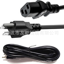 QDD 10 Ӣ�߽����Դ�� 3 � C13 �����^ 125V ���~о UL �J�C
