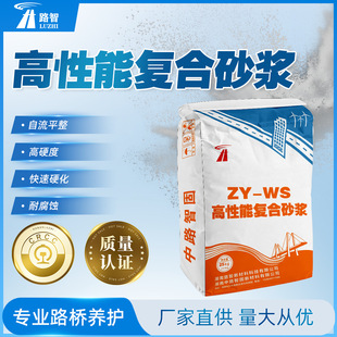ZY-WS�o�տs�ͺ�ɰ�{�������a���F�տs�ѿp�Y������Ĩ�ҏS��ֱ�l