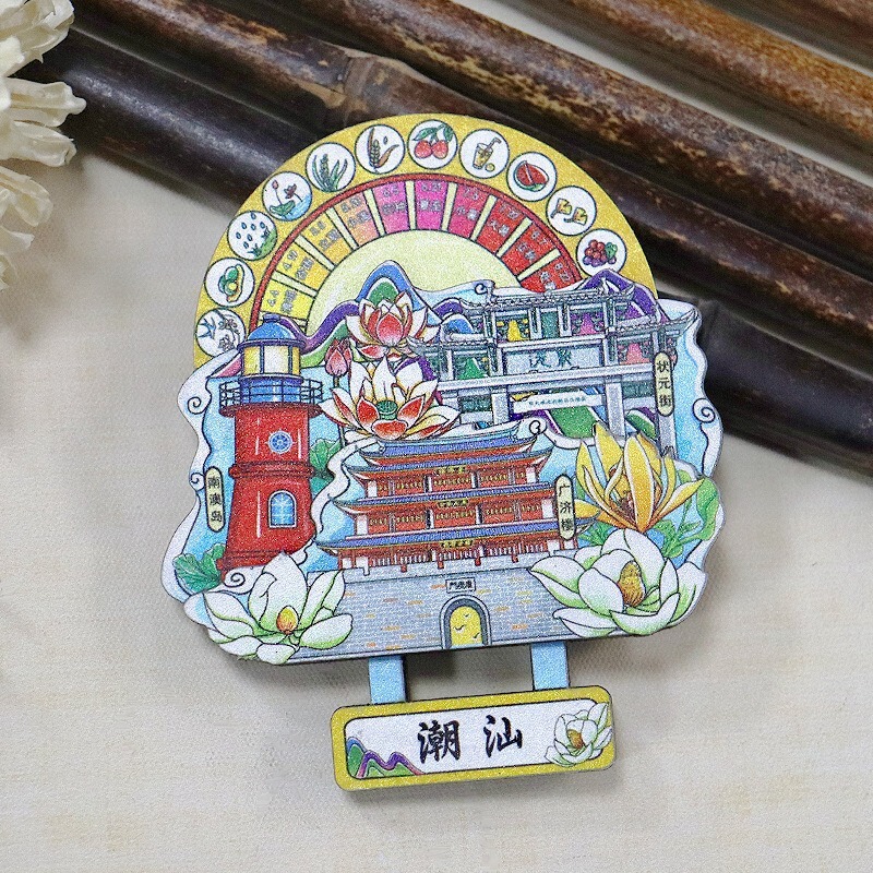 金属地标城市冰箱贴磁贴文创纪念品木质VR地区冰箱贴纪念品批发|undefined