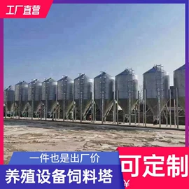 袋状塑制品;供水设备;渔业机械