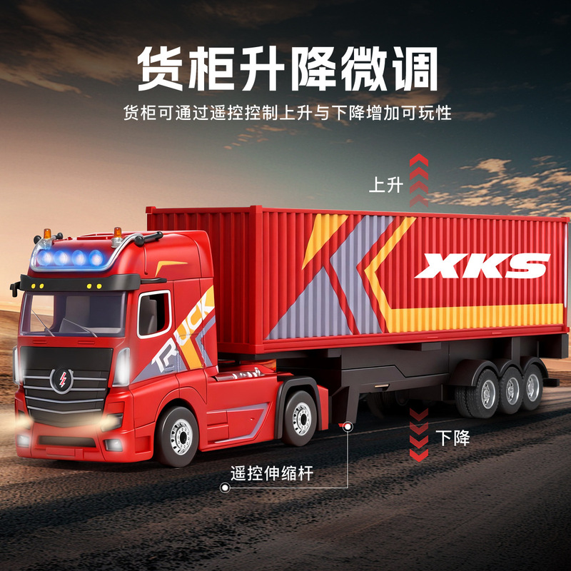 Weili 1:64 Remote Control Container Truck New Model 6408 Toy Boy Gift Tractor Four-Wheel Drive with Lights and Realistic Horn