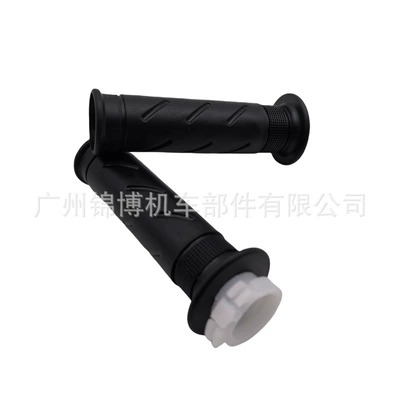 Glue Factory Direct Supply, Motorcycle Handle Cover