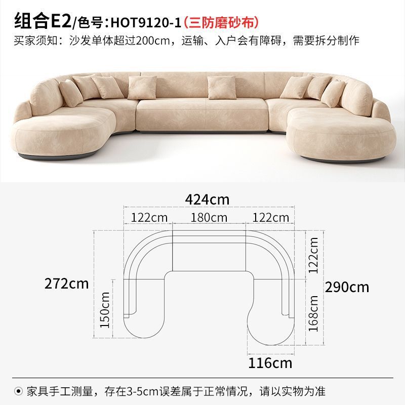 Sofá de tela de arco minimalista de estilo doméstico de gran tamaño diseñador de villa de piso plano sofá de esquina de forma especial