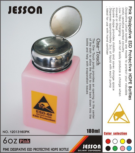 올드 ESD6OZ-A 핑크