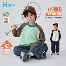 ������ͯ�b2025�����¿���ͯ������p��½q�L��T���n��������