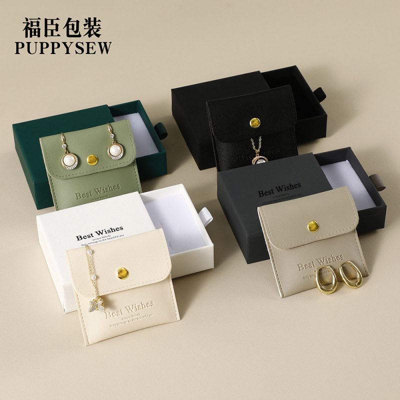 Manufacturer Direct Sales Drawer Box Gift Box Jewelry Necklace Jewelry Ring Earring Storage Protection Pu Leather Snap Button Bag