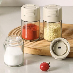 Harmony Home · Quantitative Salt Control Bottle Salt Control Seasoning Jar Seasoning Box Home Kitchen Seasoning Bottle Set Salt Shaker