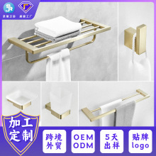 加工定制304不锈钢毛巾架拉丝金卫浴挂件卫生间毛巾挂架五金高端