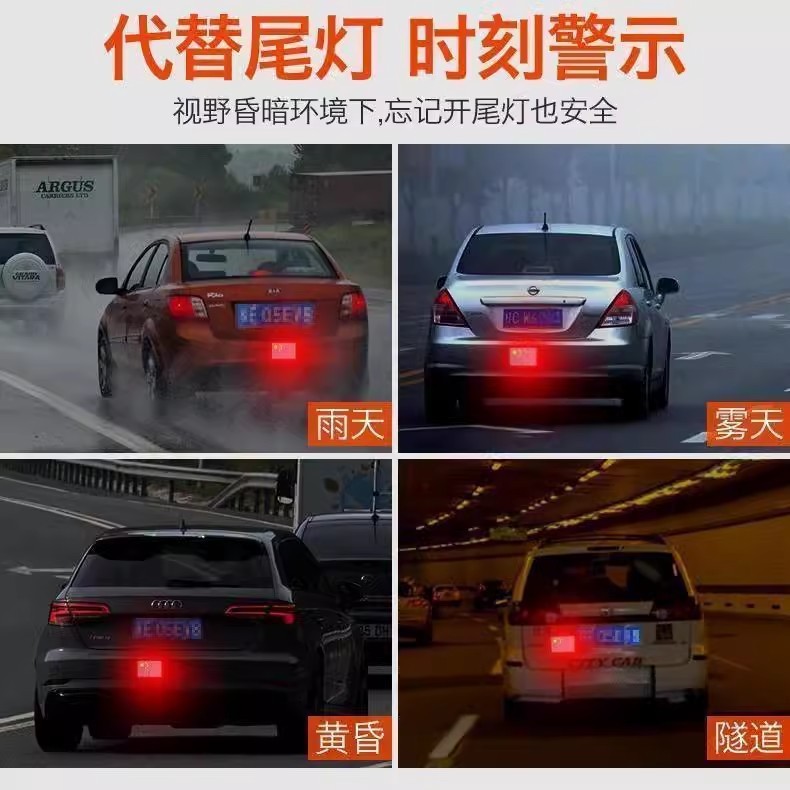 中国国旗车贴五星红旗车门贴纸汽车贴纸装饰车标划痕贴遮挡车身贴|undefined