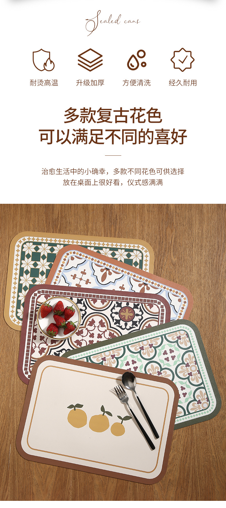 O1CN01DsRhTV1SguaCG58sY_!!1018