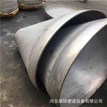 碳钢对焊喇叭口 大口径不锈钢无缝喇叭口 厚壁焊接喇叭口大小头