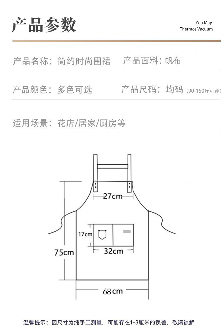 详情图片_07