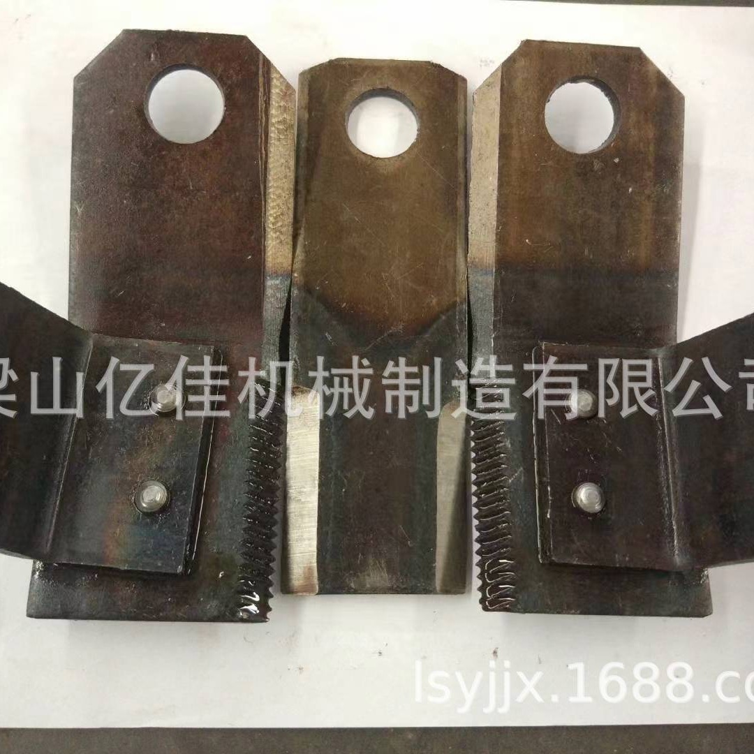 销售旺季供应玉米秸秆还田机刀片  玉米秸秆粉碎机刀片