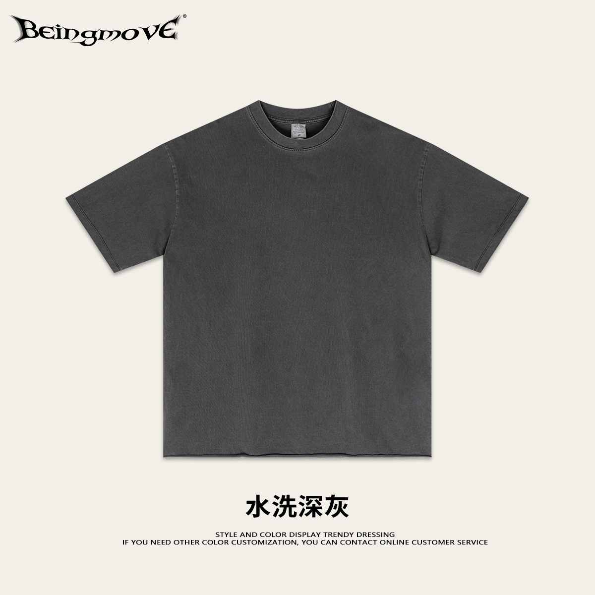 2025 verano comercio exterior transfronterizo pequeño cuello camiseta suelta camiseta en blanco de color sólido marca de moda T-shirt de manga corta moda masculina