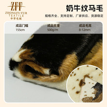 �pɫ����ţӡ���Rë���� �pɫ��ţ�y�Rë������׼Ҽ��q������