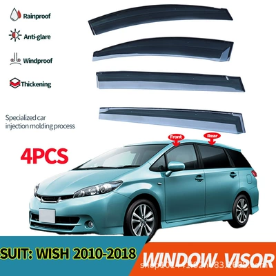 Suitable for toyota wish rain shield 2009-2017 Window visors