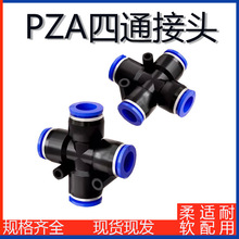 F؛PZAӽ^ͨʮֿٿܛϽ^4/6/8/10/12