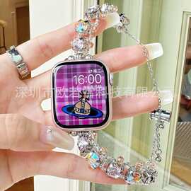 适用苹果手表18/20/22mm小米/8pro布灵布灵闪亮时尚伸缩链表带