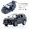 Four-door Lexus black (opp bag)