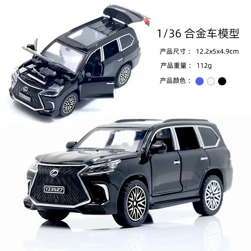 Моделированный сплав SUV Yingzhan 1:36 внедорожная игрушка с открывающимися дверями, с обратной подачей, резиновые шины