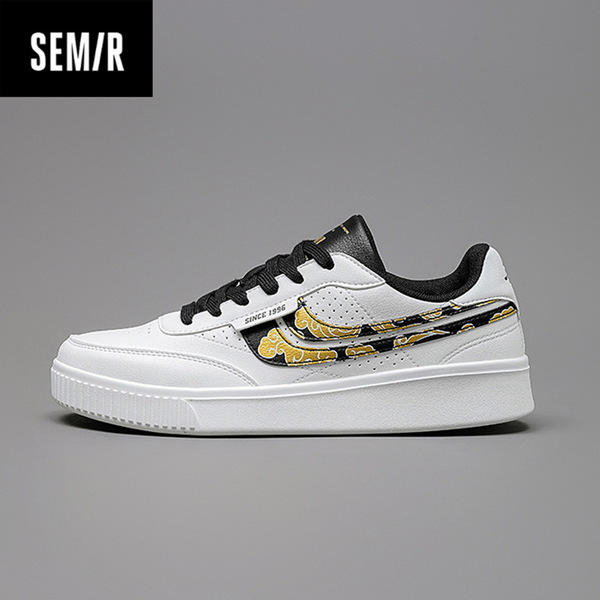 Semir