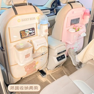 Car Seat Back Storage Bag Hanging Bag Multifunctional Storage Box Car Seat Back Storage Bag Car Interior Decoration Supplies