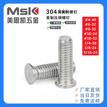 ̼�����ͨ�׉��T���� ��ĸ ���T��ĸ�� 6#8#10#1/4 ��NҎ�����