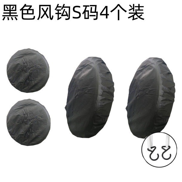 Cross-Border Hot Selling 190t Polyester Taffeta Tire Cover Car Spare Tire Cover Snow Tire Storage Bag Wheel Cover Protective Cover