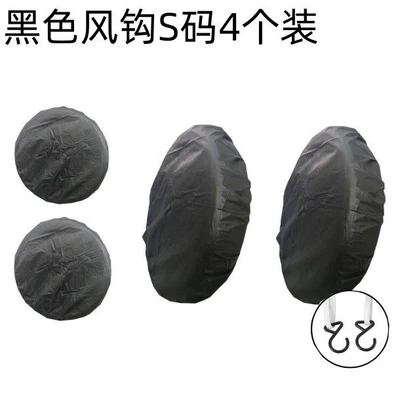 Spare wheel cover: Taffeta Tire Cover Car Spare