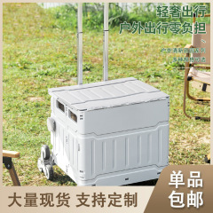 Younai 折りたたみショッピングカート スーパーマーケットトロリー 軽量トロリー 家庭用エクスプレストレーラー 食料品の買い物用ポータブルトロリー