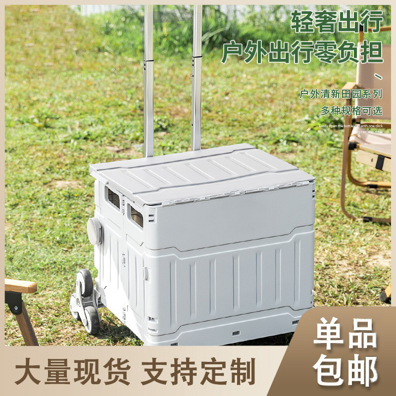 Youna Carrito de la compra plegable Carrito de la mano del supermercado Carrito ligero Carrito de la casa Carrito expreso Carrito de la compra Carrito portátil